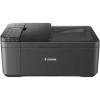Multifunción Fotográfica Canon PIXMA TR4755i WiFi/ Duplex/ Fax/ Negra Multifunción Fotográfica Canon PIXMA TR4755i WiFi/ Duplex/ Fax/ Negra