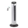Ventilador de Torre Orbegozo TWM 0975/ 45W/ 3 velocidades Ventilador de Torre Orbegozo TWM 0975/ 45W/ 3 velocidades