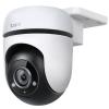 Cámara de Videovigilancia TP-Link Tapo TC40/ Visión Nocturna/ Control desde APP Cámara de Videovigilancia TP-Link Tapo TC40/ Visión Nocturna/ Control desde APP