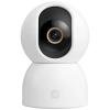 Cámara de Videovigilancia Xiaomi Smart Camera C500/ Visión Nocturna/ Control desde APP Cámara de Videovigilancia Xiaomi Smart Camera C500/ Visión Nocturna/ Control desde APP